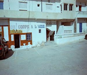oran 041